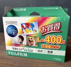 FUJIFILM インクジェット用 Lサイズ 400枚のサムネイル