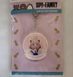 SPY×FAMILY 아냐 아크릴 키홀더