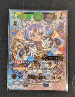 m11763535942_1.jpg?1762419803