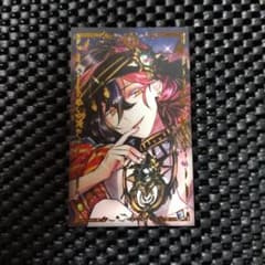 悪魔執事と黒い猫 ルカス 絵画カードのサムネイル