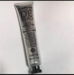 薬用デニーロのサムネイル