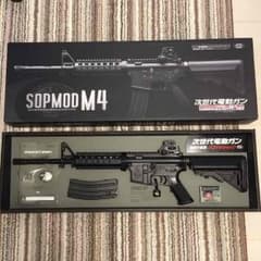 次世代電動ガン SOPMOD M4  おまけ付きのサムネイル