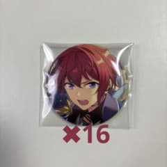 あんスタ　朱桜司　缶バッチのサムネイル