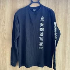 Back Channel ブラック ロングスリーブTシャツのサムネイル