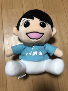 やす様専用のサムネイル