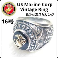 ✨スペシャルUSMC海兵隊✨アメリカ軍☆ヴィンテージ☆ミリタリー