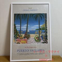 トーマス・マクナイト ジグソーパズル 1000ピース - メルカリ