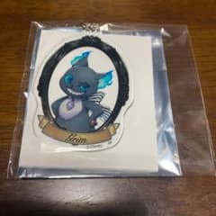 グリム アクキーのサムネイル