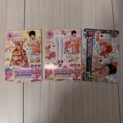 アイカツカード Aurora Fantasy 3枚セットのサムネイル