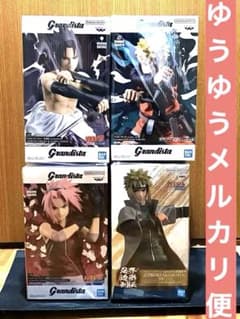 [신품 미개봉품]NARUTO 프라이즈 피규어 4종 세트 Grandista