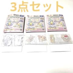 ポケピース3点セット ちょこんとミニアクリルスタンド ピースなくらし2のサムネイル