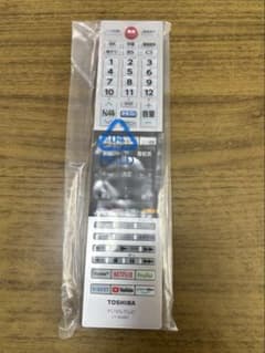 ◆新品/東芝純正品！REGZA/レグザ テレビリモコン 【CT-90491】のサムネイル