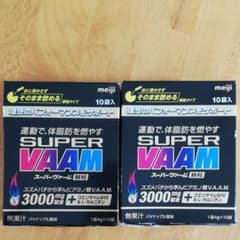 スーパーヴァーム顆粒 4g×10袋のサムネイル