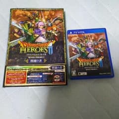 ドラクエヒーローズ2 vita版のサムネイル