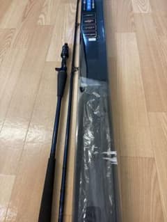 極鋭タチウオテンヤSP 91-180 AGS 中古 - メルカリ