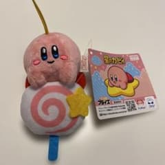 星のカービィ むてきキャンディーマスコット