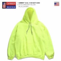 camber キャンバー　chill buster パーカー 古着のサムネイル