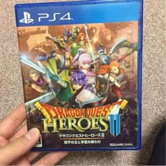 ドラゴンクエスト HEROES2のサムネイル