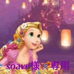 専用☆パンツ150のサムネイル