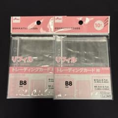 m11767530453_1.jpg?1756547228