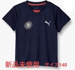 [プーマ] 半袖 ACTIVE SPORTS ポリ Tシャツ ボーイズのサムネイル