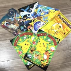 ポケモン 下敷き 6枚セット 初代 映画 - メルカリ