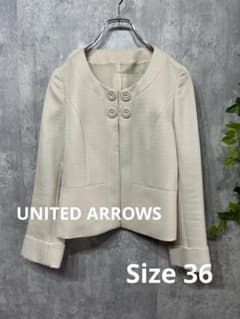 UNITED ARROWS アイボリー ノーカラージャケットのサムネイル