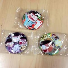 おそ松さん 缶バッチ 十四松 おそ松 一松のサムネイル