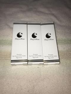 マユライズ　新品　3本セットのサムネイル