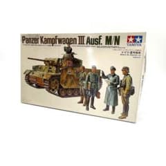 新品未使用✨TAMIYA 1/35 ドイツ・III号戦車 M/N型 プラモデル