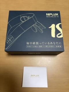NIPLUX NECK RELAX 1Sのサムネイル