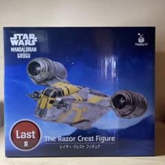 ラストワン賞 スターウォーズ マンダロリアン ハッピーくじ レイザー