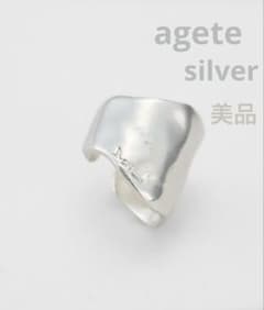 [Excellent Condition] agete Silver Ear Cuff