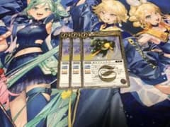 ガドファントLt 3枚のサムネイル