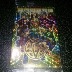 森羅万象チョコ 専用のサムネイル
