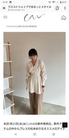 SHAPE LINE HEAVY RIB TOPSのサムネイル