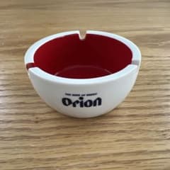 Orion 置き型灰皿 13個セット オリオンビール Orion Beer 陶器製 置き型灰皿 - メルカリ