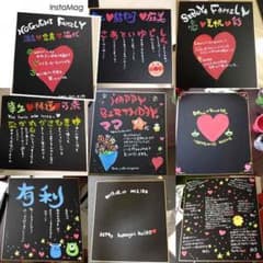 にこる様♡専用ページのサムネイル