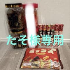 Thumbnail of クレーンゲームの景品詰合せ