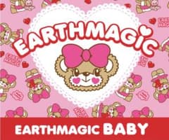 ブランドまとめ売りのサムネイル