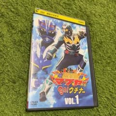 琉神マブヤー外伝 so！ウチナー dvdのサムネイル