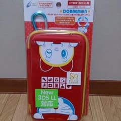 3DSLL用ハードケースのサムネイル
