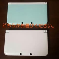 ニンテンドー3DS LL　ホワイトorブルーのサムネイル