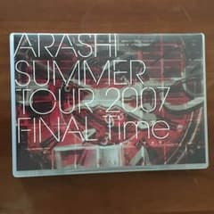 嵐 Live DVD Time 2007のサムネイル