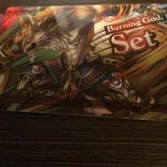 パヅドラカードのサムネイル