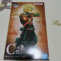 僕のヒーローアカデミア 一番くじ C賞 爆豪勝己 フィギュアのサムネイル