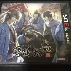 薄桜鬼3DSカセットのサムネイル