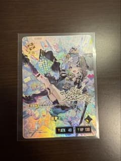 Xross Stars クロススターズ 猫麦とろろ LRPP