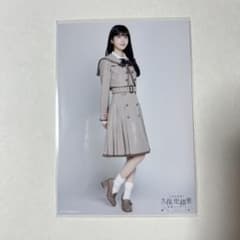 乃木坂46 久保史緒里　生写真　卒業記念　卒コン　ソロカット　51種　フルコンプ m11780321504_1.jpg?1764264378