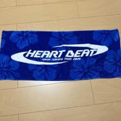 西野カナ HEART BEAT 2026ツアーグッズ タオルのサムネイル